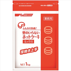 型のいらないホットケーキミックス　厚焼き上手　１ｋｇ
