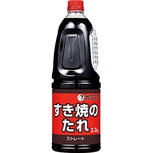 �y�Ɩ��p�E�H�ށz�����Ă̂���@�Q�D�Q����