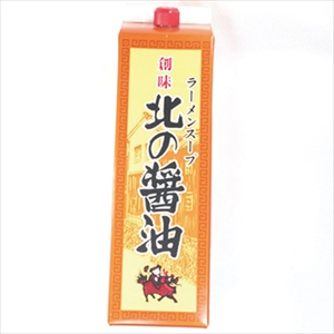 ラーメンスープ北の醤油　１．８Ｌ