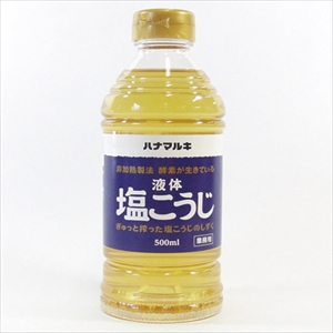液体塩こうじ　５００ｍｌ