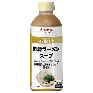 ｅ－Ｂａｓｉｃ豚骨ラーメンスープ　５００ｍｌ