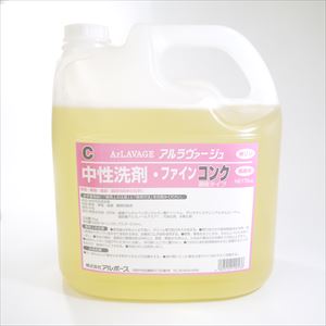 アルラヴァージュ　ファインコンク（６倍）５ｋｇ