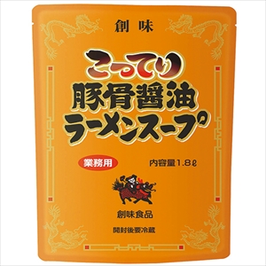 こってり豚骨醤油ラーメンスープ　１．８Ｌ
