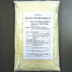 からあげ粉　薄味タイプ　４００ｇ