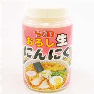 おろし生にんにく　１ｋｇ