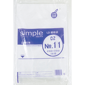 ＬＤ規格袋　０２　紐付（ＮＯ．１１）２０×３０ｃｍ　１００枚入り