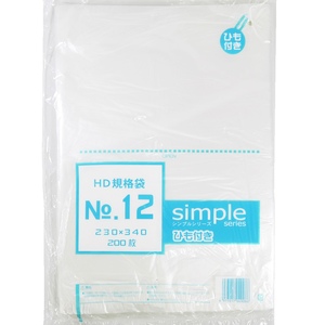 ＨＤ規格袋　紐付（Ｎｏ．１２）２３×３４ｃｍ　２００枚入り