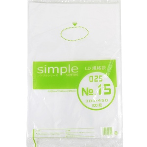 ＬＤ規格袋　０２５（ＮＯ．１５）３０×４５ｃｍ　１００枚入り