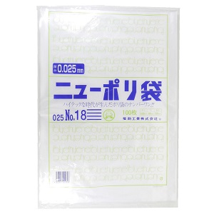 ＬＤ規格袋　０２５（ＮＯ．１８）３８×５３ｃｍ　１００枚入り