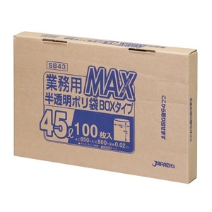 半透明ゴミ袋　４５Ｌ（１００枚）