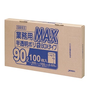 半透明ゴミ袋　９０Ｌ（１００枚）