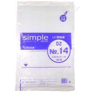 ＬＤ規格袋　０２　紐付（ＮＯ．１４）２８×４１ｃｍ　１００枚入り