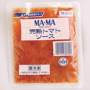 完熟トマトソース　１５０ｇ