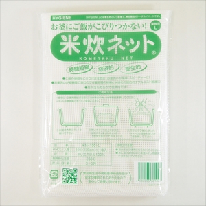 米炊ネット　Ｌ