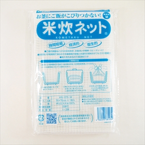 米炊ネット　Ｍ