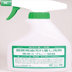 新スプレー容器油落し洗剤用　１本　５００ｍｌ