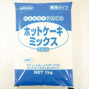 ホットケーキミックス　１ｋｇ