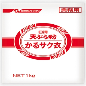 天ぷら粉　かるサク衣　１ｋｇ
