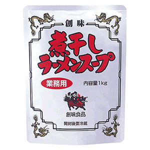 煮干しラーメンスープ　１ｋｇ