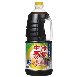 ヒゲタ味名人冷し中華スープ　１．８Ｌ