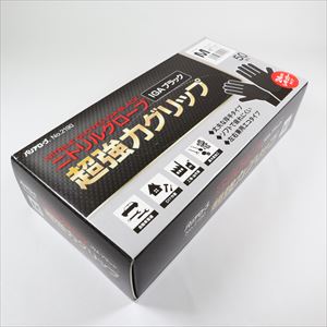 ニトリル手袋ブラック　Ｍ　５０枚