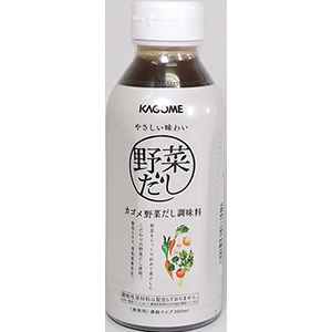 野菜だし調味料（濃縮タイプ）　３００ｍｌ