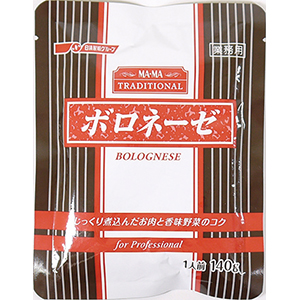 トラディショナル　ボロネーゼ　１４０ｇ