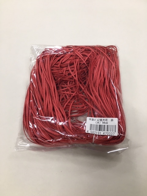 �y�Ɩ��p�E���ށz���ʃS����d�ЉԌ��ё�@�ԁ@�P�O�O�{