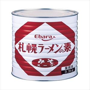 札幌ラーメンの素　みそスープ　３．３ｋｇ