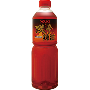 激辛辣油　９２０ｇ