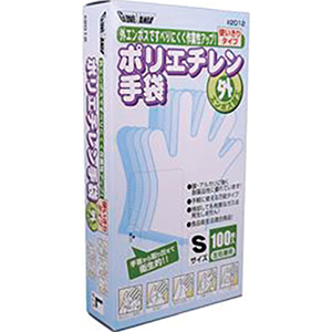 エンボス手袋　青　Ｓ　１００枚