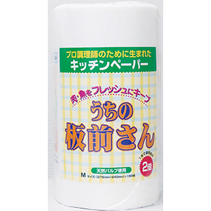 キッチンペーパー　板前さんＭ　１ロール入