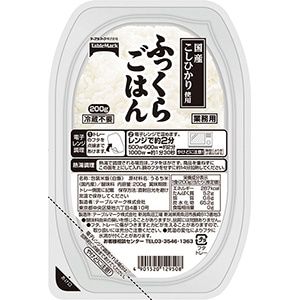 yƖpEHށzӂ炲͂iYЂgpj@QOO