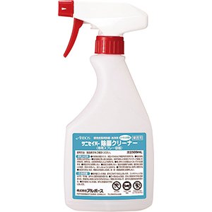 サニセイバー　除菌用クリーナー　スプレー容器　１本　５００ｍｌ