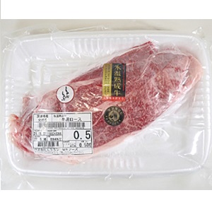 国産　氷温熟成牛肩ロースしゃぶしゃぶ　５００ｇ
