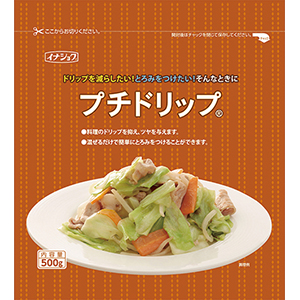 プチドリップ　５００ｇ