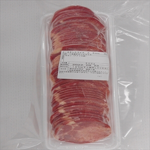 ＲＩ牛タンスライス　２．５ｍｍ　５００ｇ
