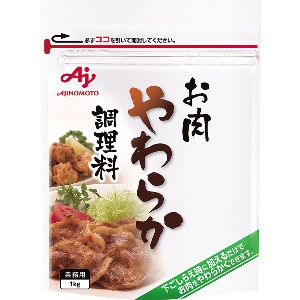 �y�Ɩ��p�E�H�ށz�������炩�������@�P�j��