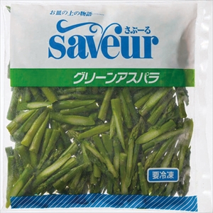 グリーンアスパラＣＲＣ　（クロスカット）　１ｋｇ
