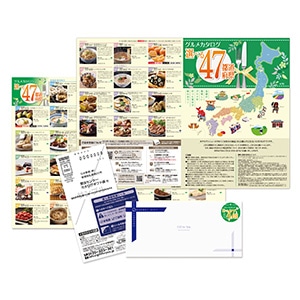 �y�O�����Y���z�@�S�V�s���{���`���C�X��47�a�R�[�X��