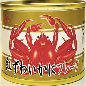 紅ずわいかにフレーク　１００ｇ