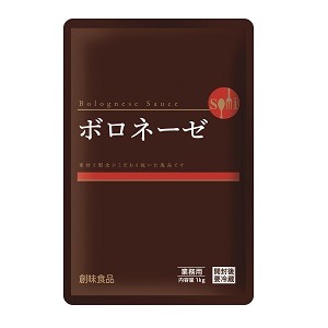 ボロネーゼ　１ｋｇ