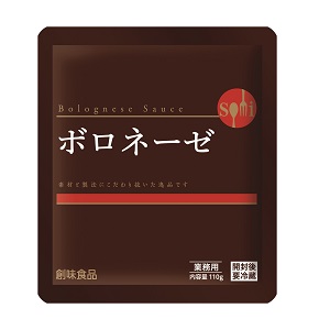 ボロネーゼ　１１０ｇ