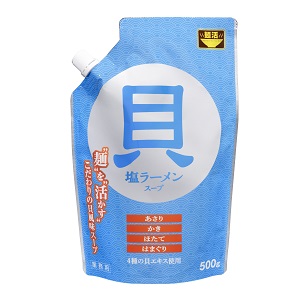 塩ラーメンスープ　貝　５００ｇ