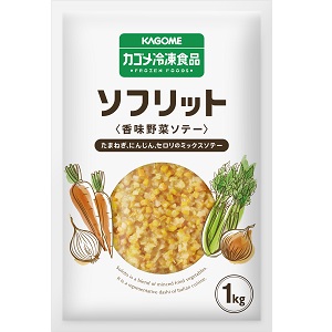 ソフリット（香味野菜ソテー）　１ｋｇ