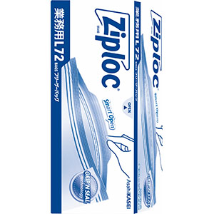 Ｚｉｐｌｏｃ業務用フリーザーバッグお徳用Ｌ　７２枚入