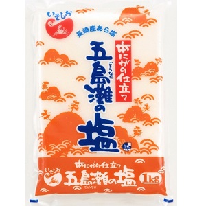 本にがり仕立て　五島灘の塩　１ｋｇ