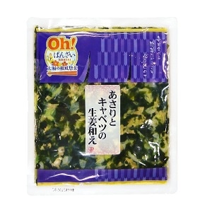 �y�Ɩ��p�E�H�ށz������ƃL���x�c�̐��I�a���@�T�O�O��