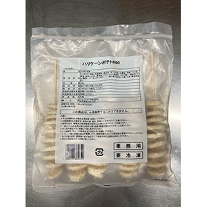 ハリケーンポテト串６０ｇ　３００ｇ
