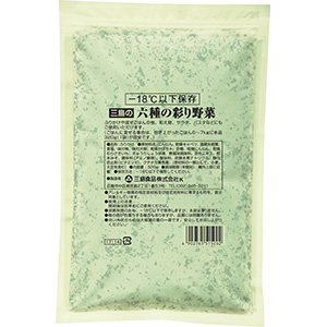 六種の彩り野菜　３２０ｇ